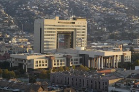 Biblioteca Congreso Chile